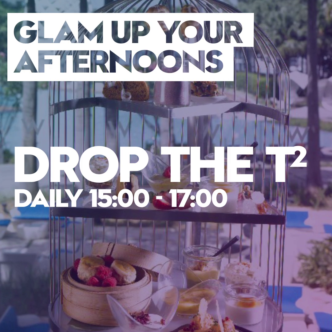 W hotel drop the T w hotel t time
