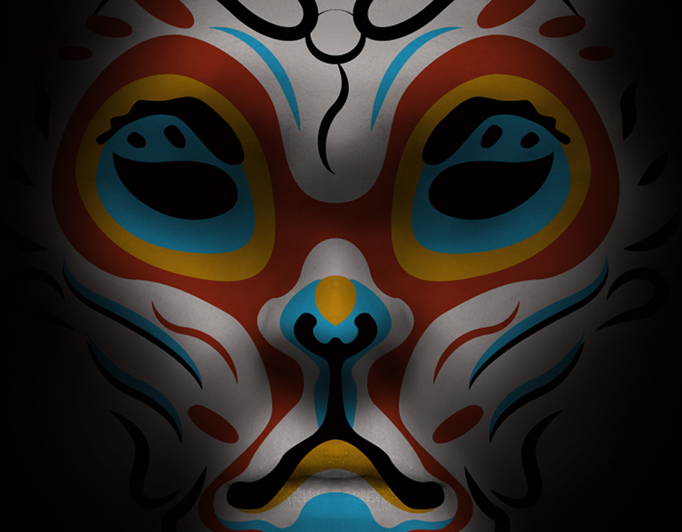 Chinese Opera - Sun Wu Kong