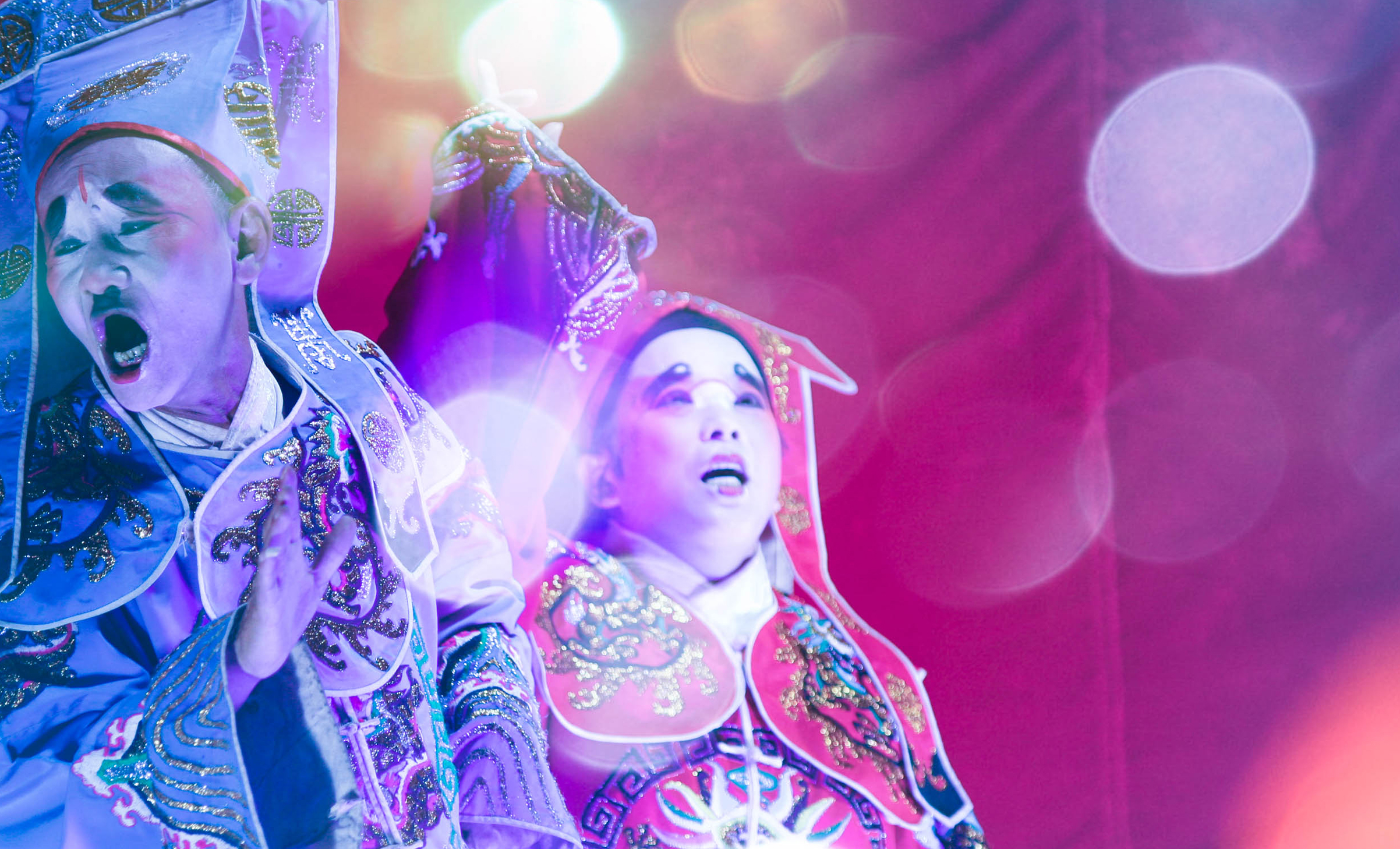 Teo Chew Opera